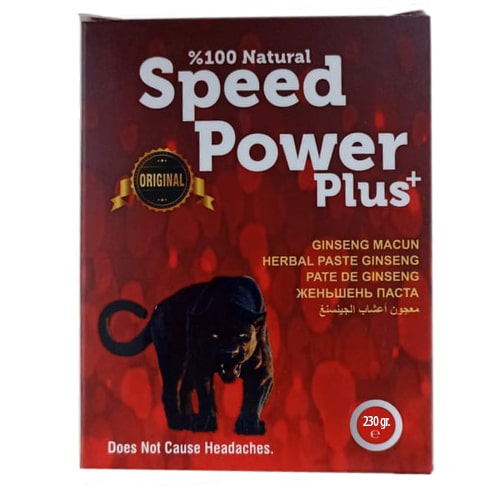 Speed Power Plus Macun 230 Gr.
